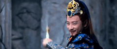 he he san sheng san shi shi li tao hua GIF