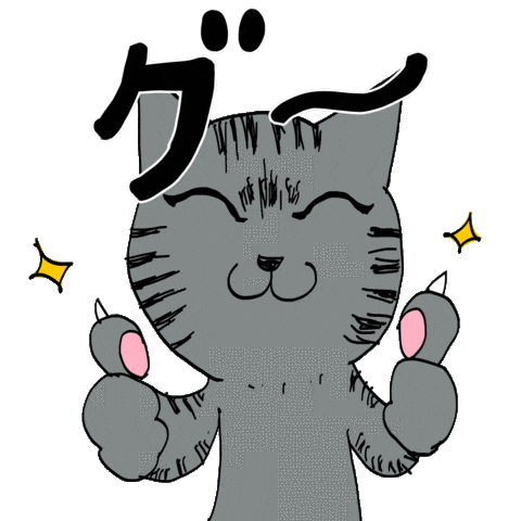 Ru66ishGame giphyupload cat good thumbsup Sticker