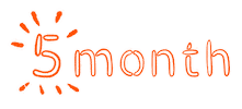 5 Months Sticker by ASF brush