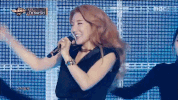 kpop k-pop k pop ses GIF