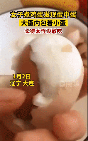 giphyupload GIF