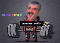 Trending Vijay GIF