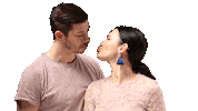 couple love Sticker by picbe