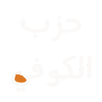 Happy Art Sticker
