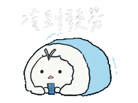 Writing Sticker