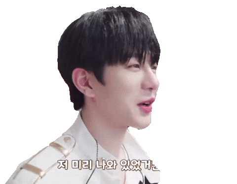 Goldenchild Sticker