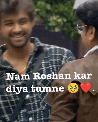 Chintu GIF