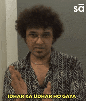 Reverse Left Right GIF by SudeepAudio