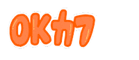 Snowman Koji Sticker
