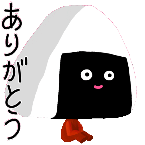 Rice Ball Thank You Sticker