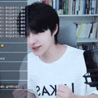 루카스 GIF