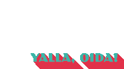 Yalla Oida Sticker by Habibi&Hawara