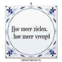 Support Spreuk Sticker by Tegelspreuken.nl