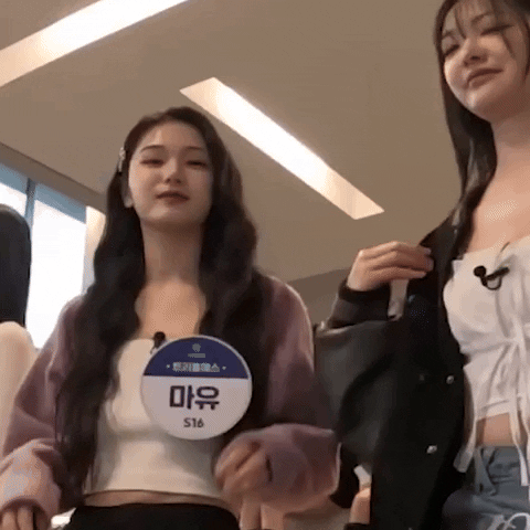 K Pop Pout GIF