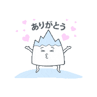 Thanks Thank You Sticker by Palcall by Active Life Japan