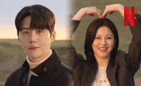 넷플릭스 GIF by Netflix Korea