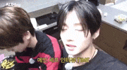 Sangwon GIF