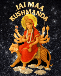 Kushmanda GIF