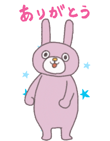 Happy Dance Sticker