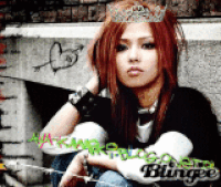 aya ueto GIF