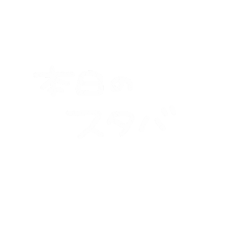 スタバ Sticker