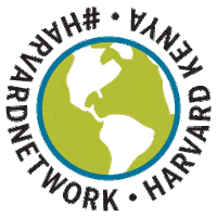 Harvard University Haa Sticker by Harvard Alumni Association