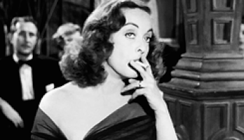all about eve GIF