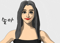 Dudgey GIF