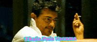 Thala Pola Varuma GIF