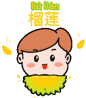 Malaysia Eat Sticker by Fasih Mandarin