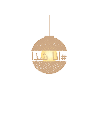Dome Sharjah Sticker by Shaza Hotels