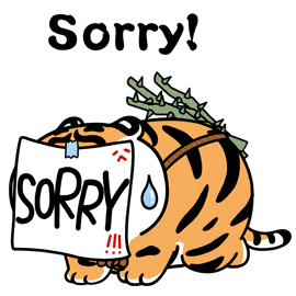 Apologize Sorry Sorry Sticker by Bu2ma