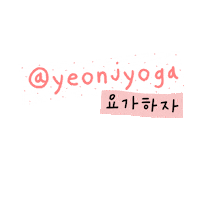 Yoga Yogini Sticker