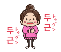 韓国語 한글 Sticker by 韓国エンタメ・トレンド情報サイトKOARI(コアリ)