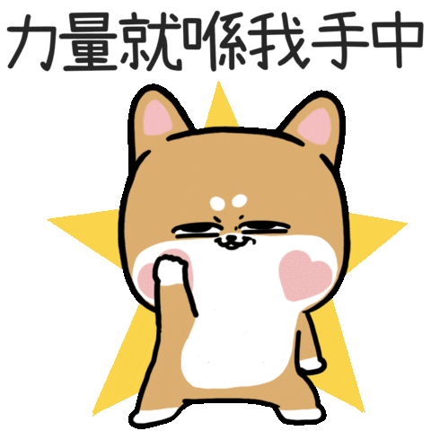 Happy Star Sticker