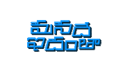 viswanthg telugu motiondesign tollywood brahmanandam Sticker