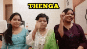 Thumb Thumbs Up GIF