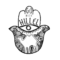 israel hamsa Sticker by Hillel International