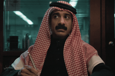 Signature What GIF by Telfaz11