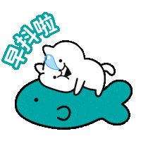 Happy Rabbit Sticker by Watsons
