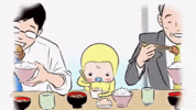 Memetan Matsuya GIF