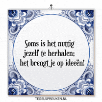 Focus Reflectie GIF by Tegelspreuken.nl