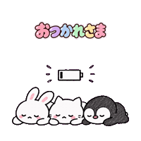 Tired Cat Sticker by tururi