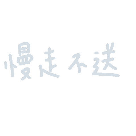 Pink Taiwan Sticker