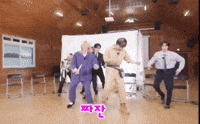 Ode Gaon GIF
