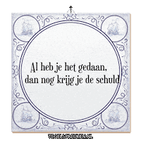 Humor Troost Sticker by Tegelspreuken.nl