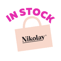 Shop In Stock Sticker by Grishko