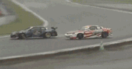 sh GIF