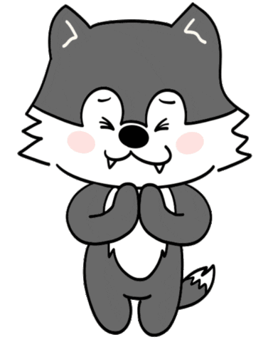 いせはなれ Sticker