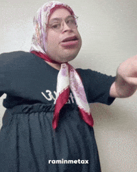 Dance Dancing GIF